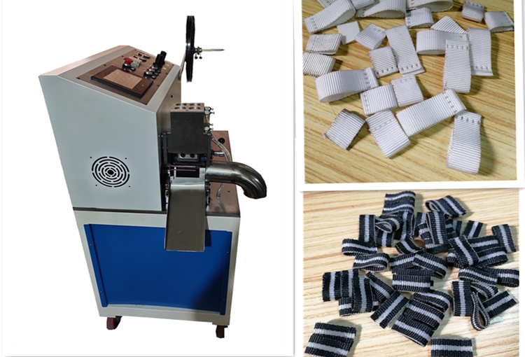 超聲波自動折疊切帶機(jī)